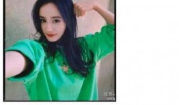 吃瓜八卦娱乐圈杨幂,瓜田李下，揭秘明星背后的故事